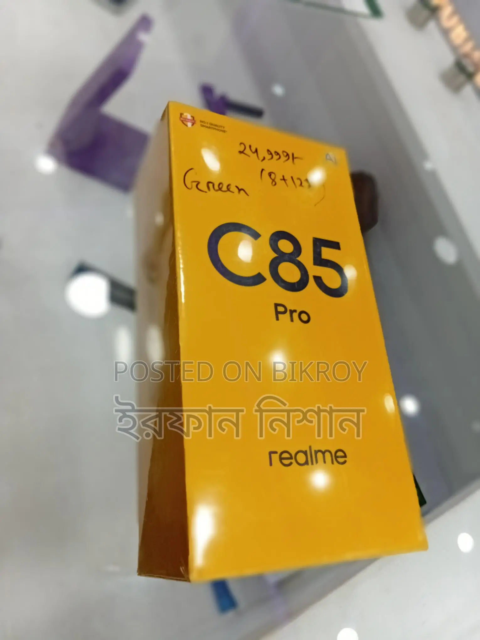 Realme C85 Pro (Brand New)