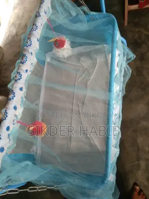 ঘর দোলনা