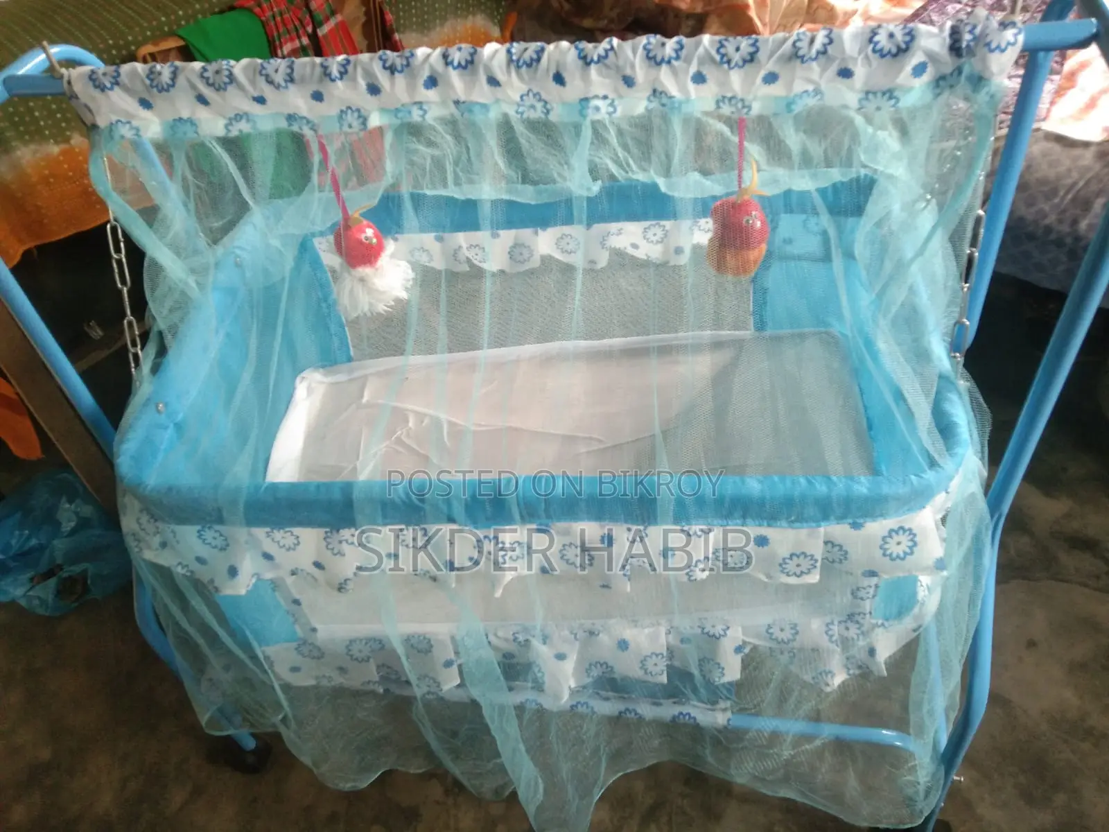ঘর দোলনা