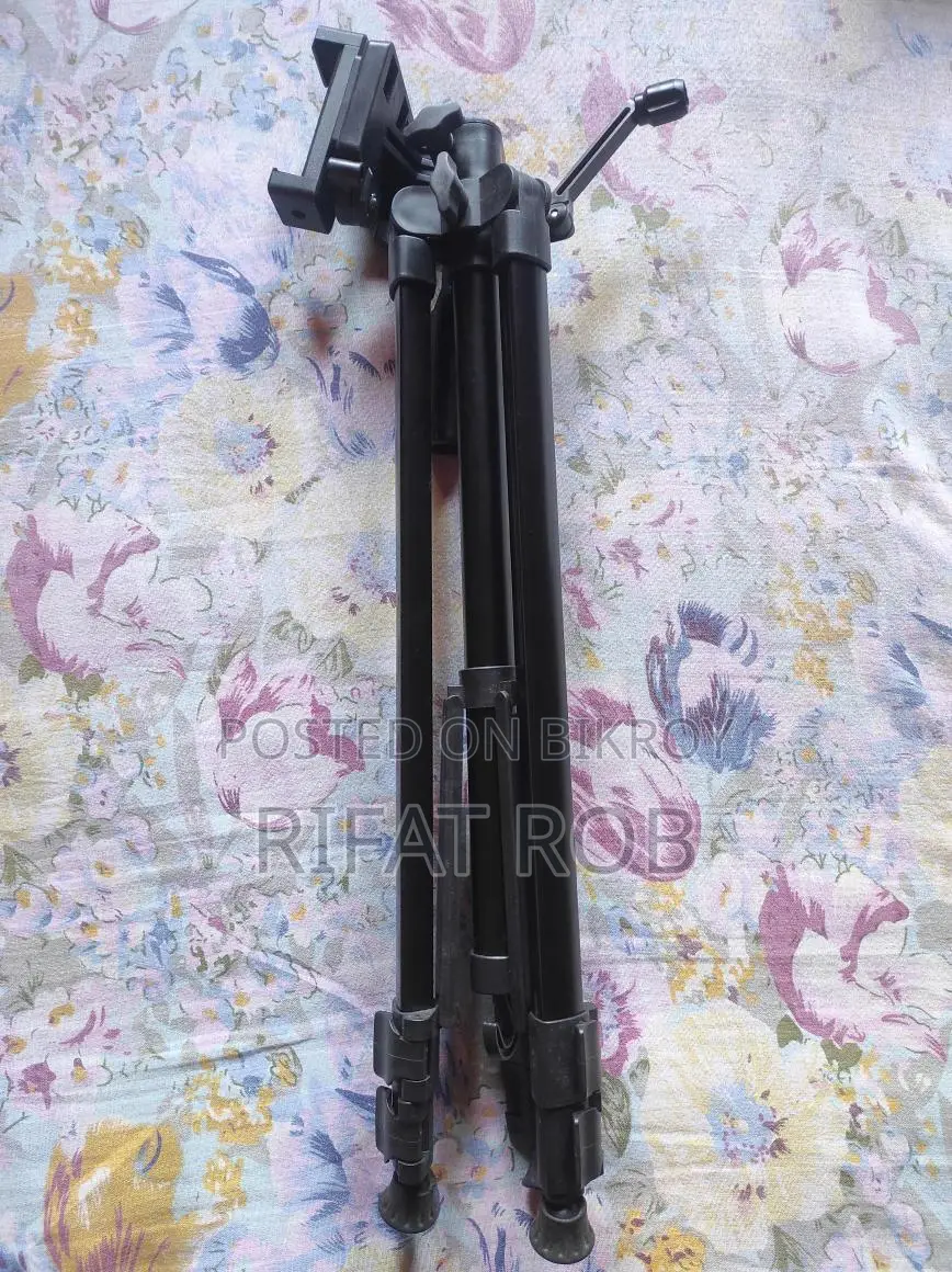 ট্রাইপড স্ট্যান্ড