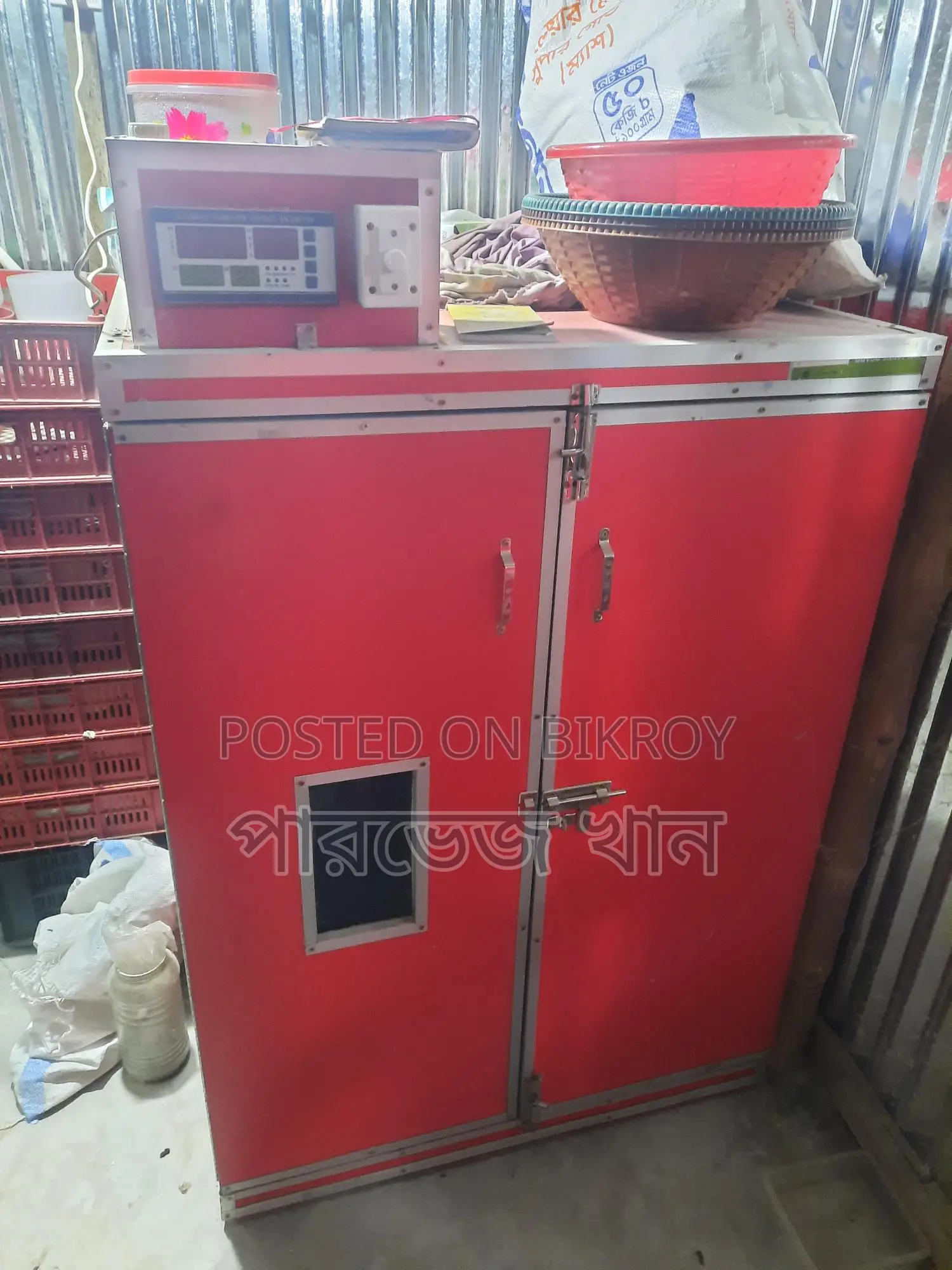 ইনকিউবেটর