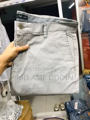 Jean for Sale