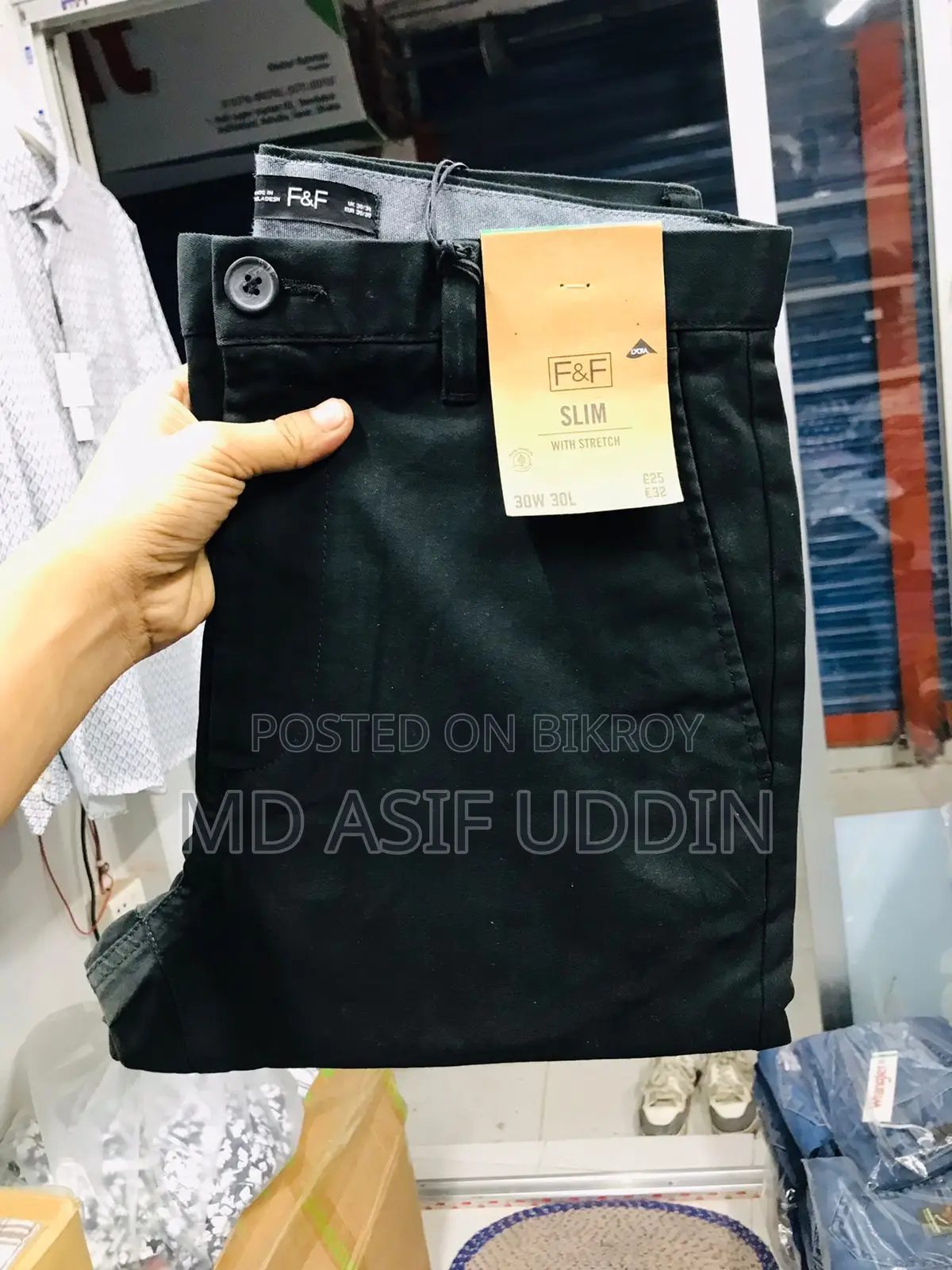 Jean for Sale