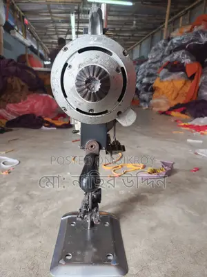 কাটিং মেশিন
