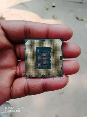 Processor for sale
