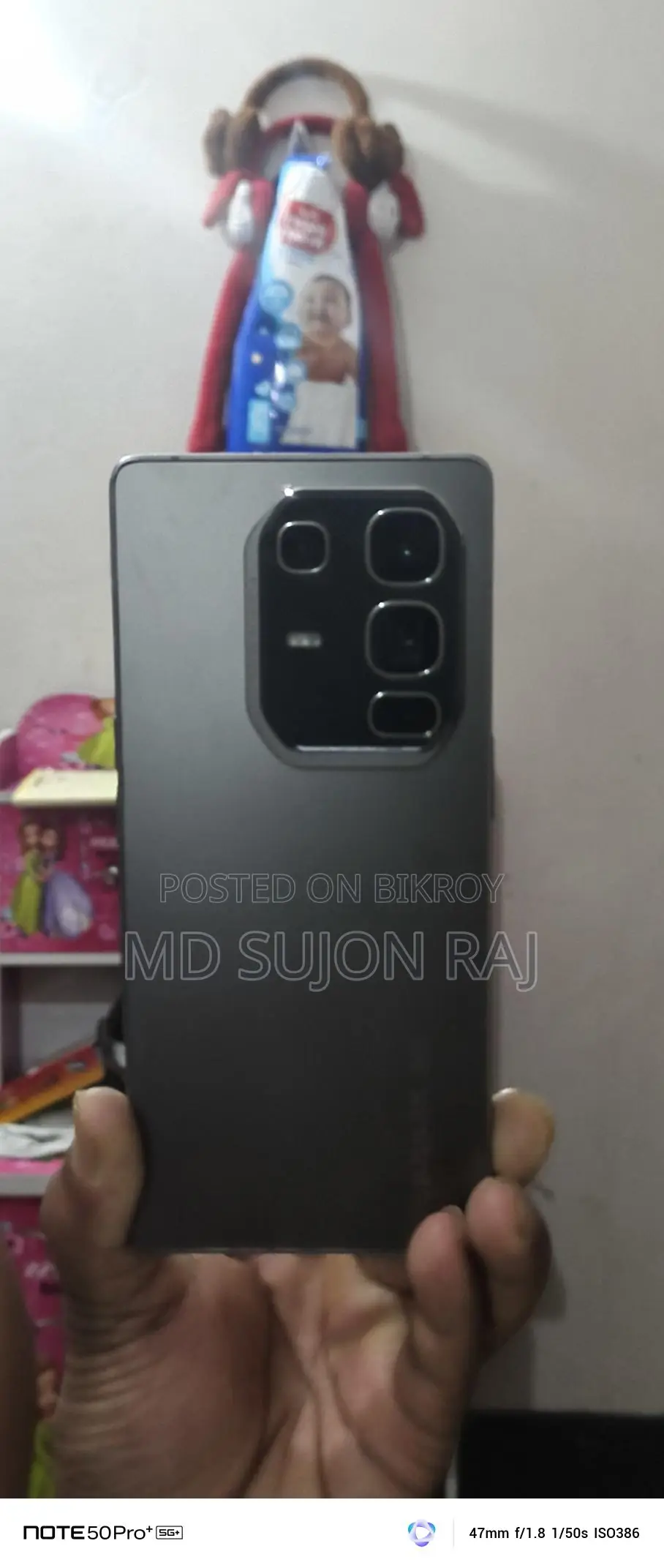 Infinix Hot 50 Pro+ (Used)