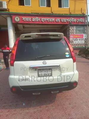 Nissan X-Trail 2008 Pearl