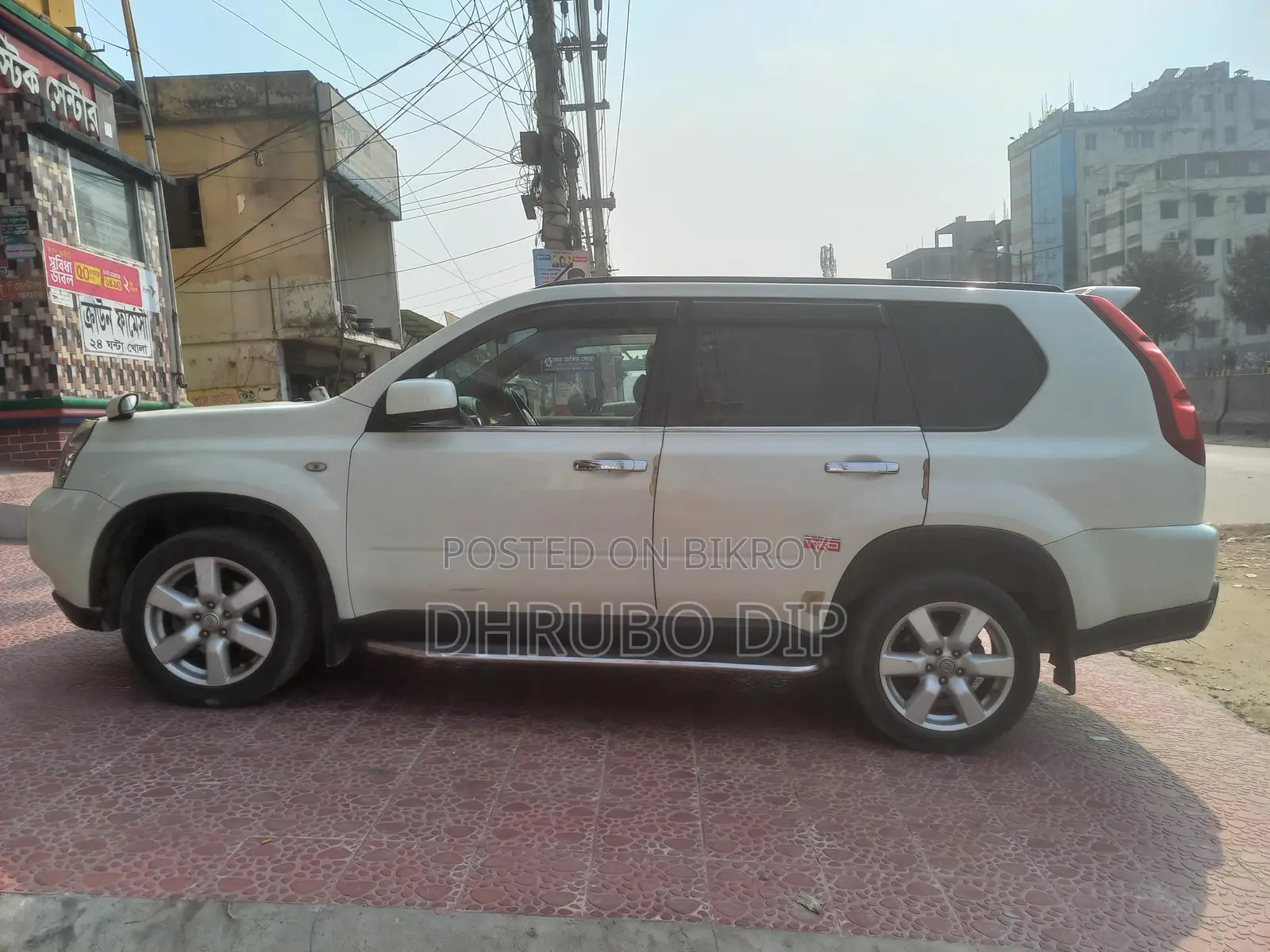 Nissan X-Trail 2008 Pearl