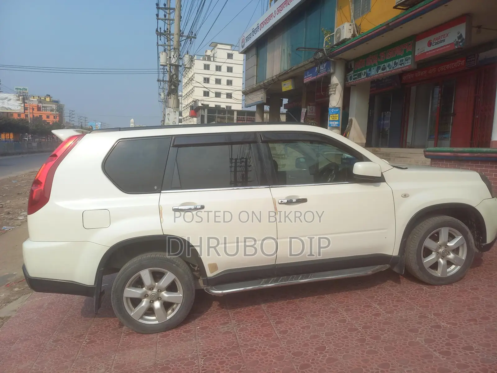 Nissan X-Trail 2008 Pearl
