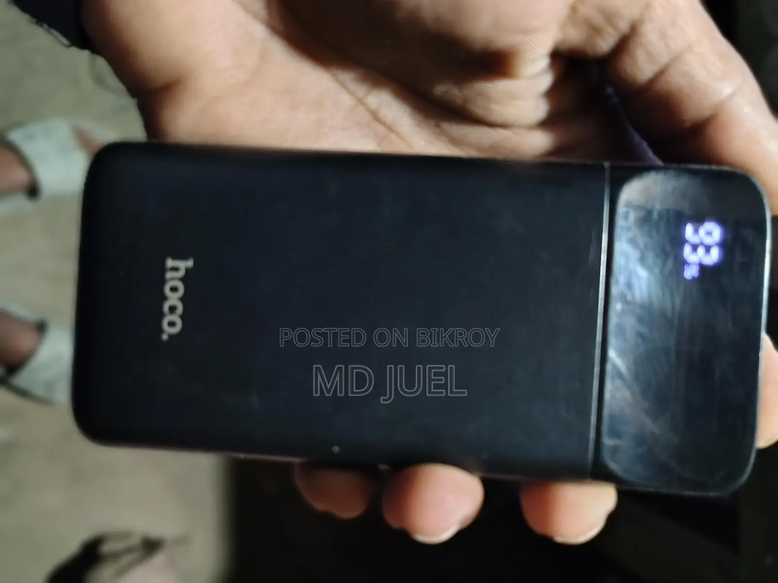 Power bank