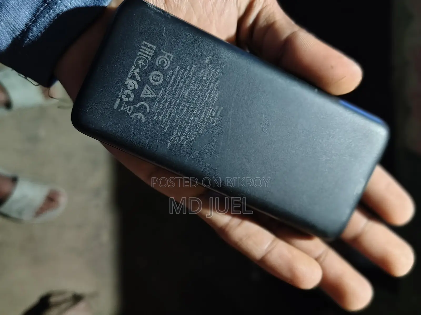 Power bank