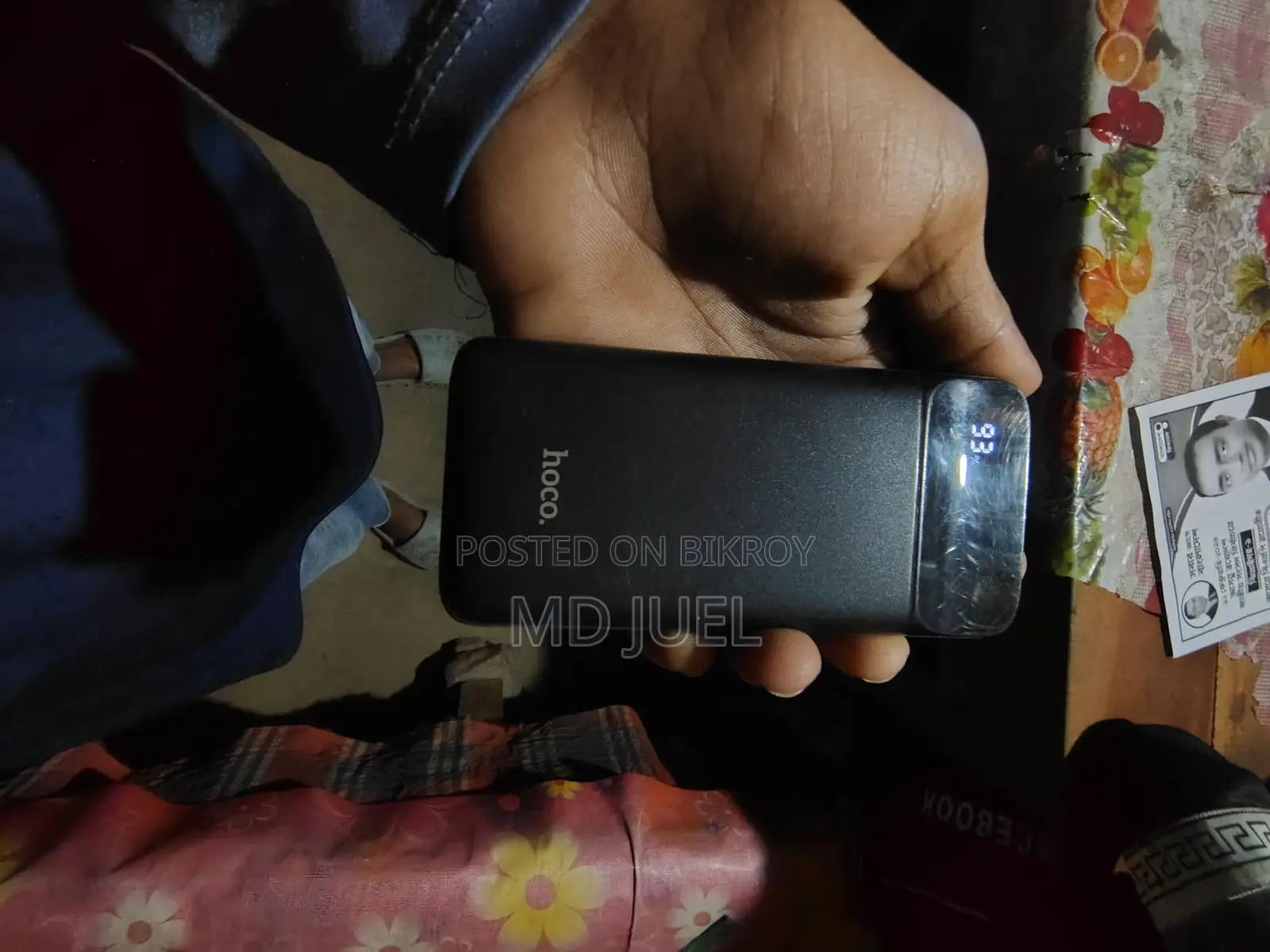Power bank