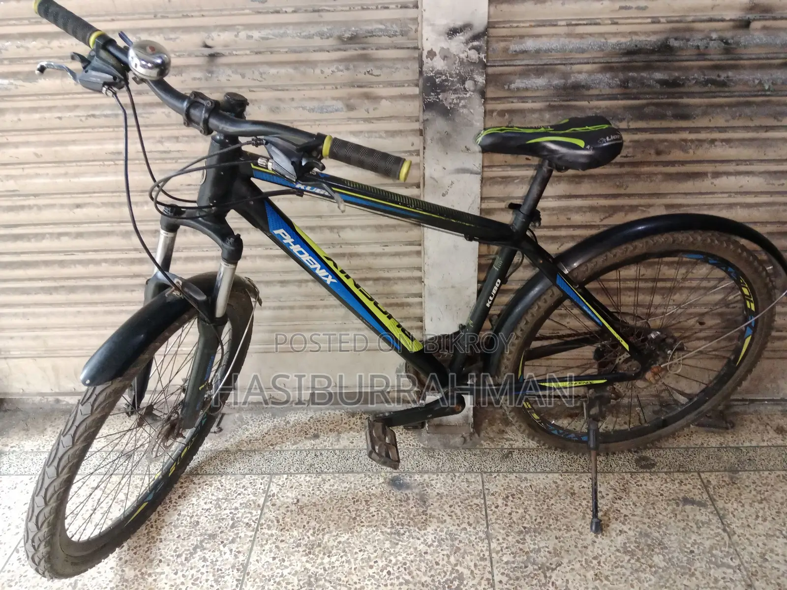 বাইসাইকেল গিয়ার Phenix -26"