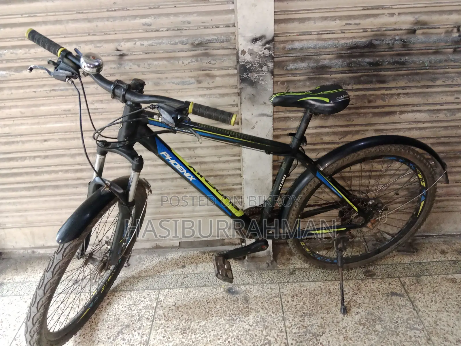 বাইসাইকেল গিয়ার Phenix -26"