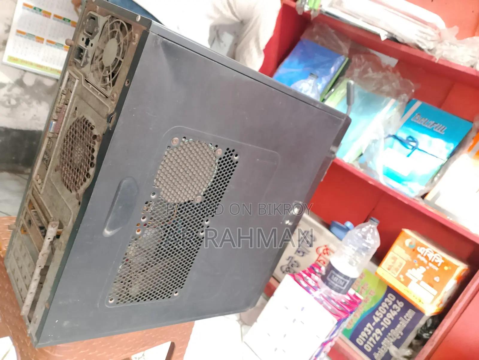 ২২ ইঞ্চি মনিটর ফুল ফ্রেশ
