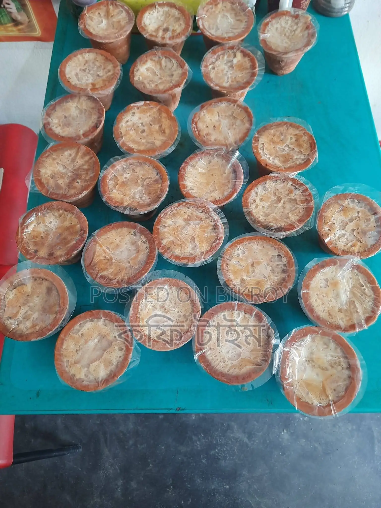 বগুড়ার দই