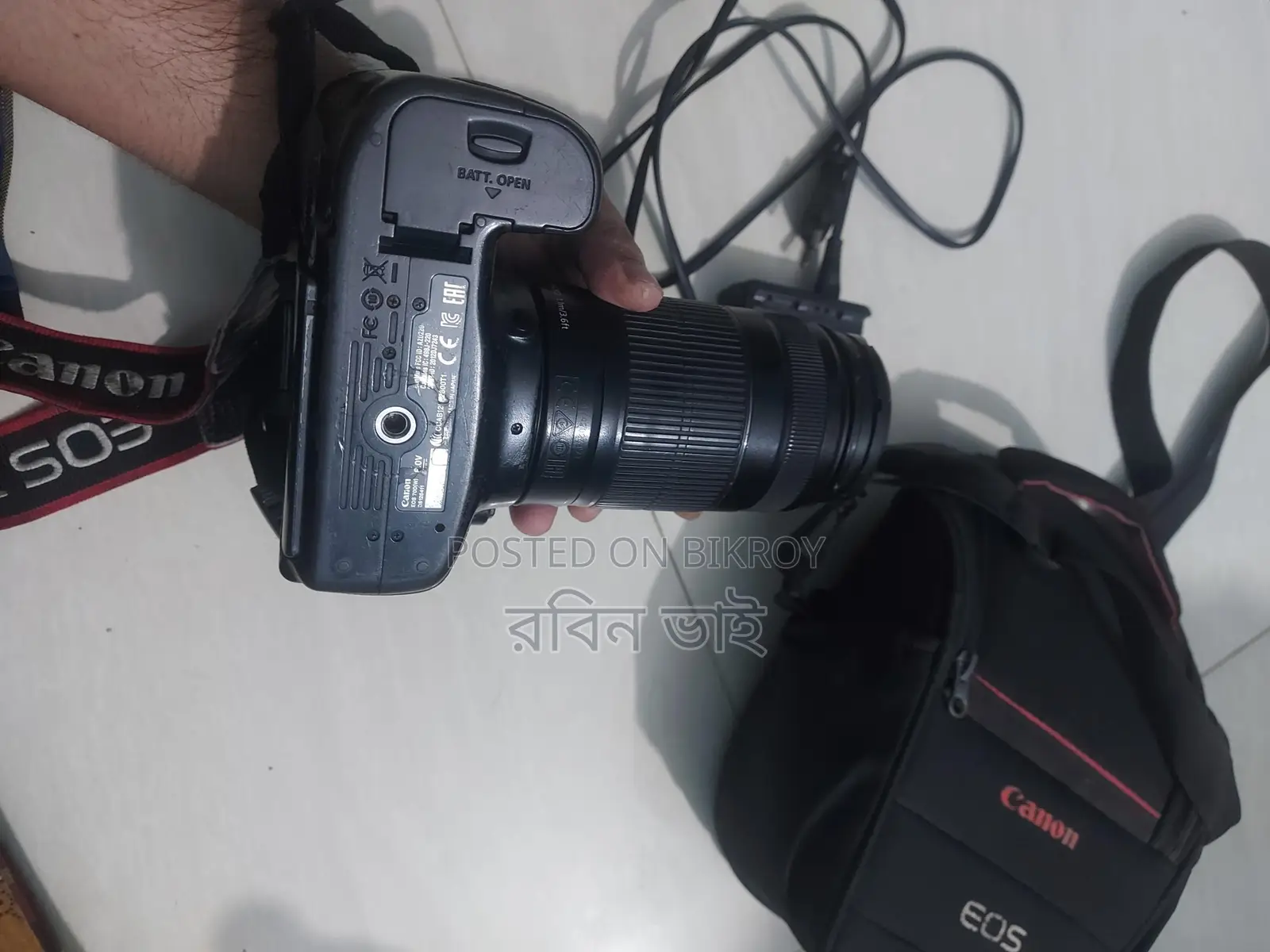 Urgent Sell – Canon 70D DSLR with 55-250mm Zoom Lens