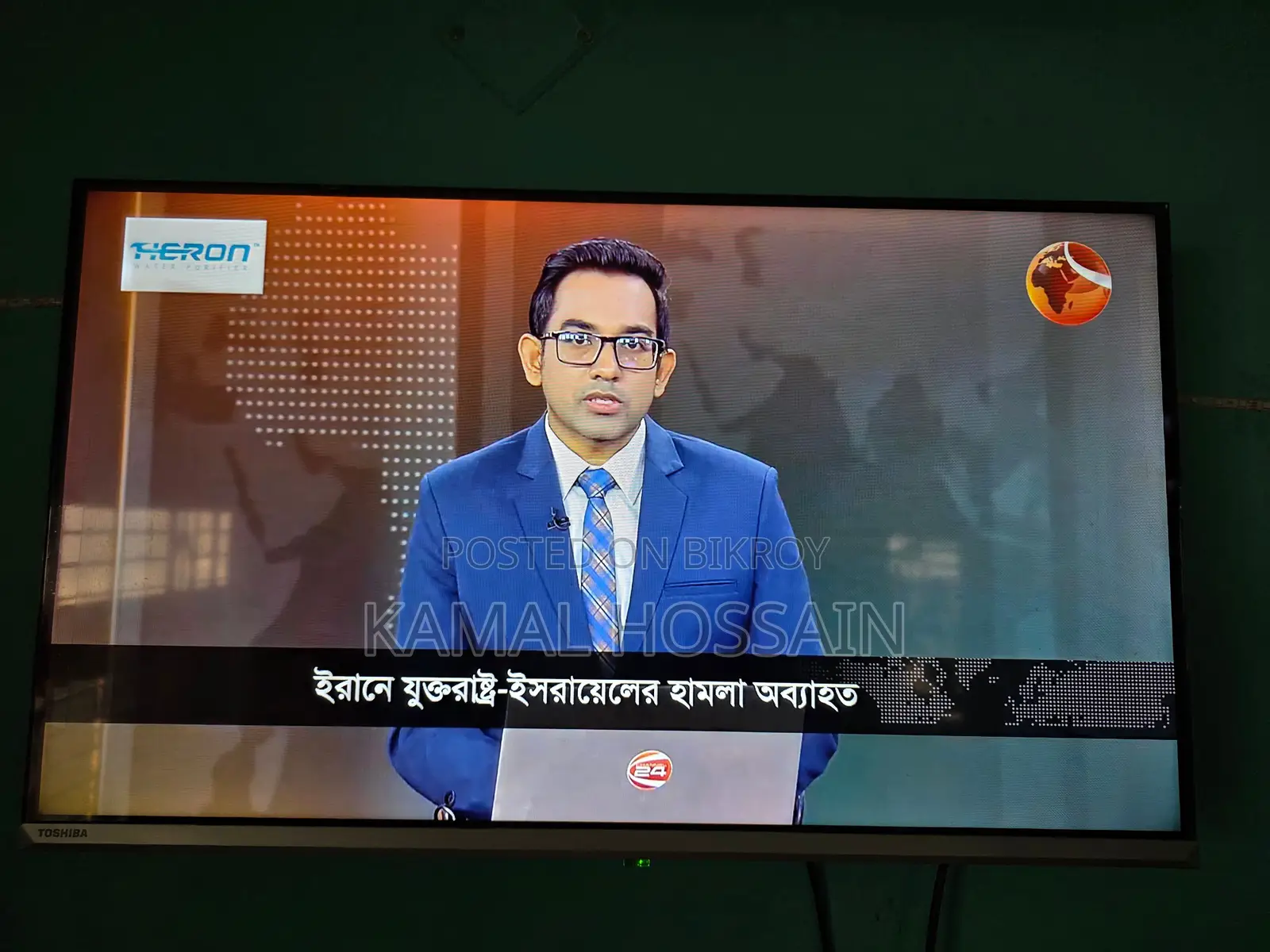 Toshiba 32" Android Voice Control TV