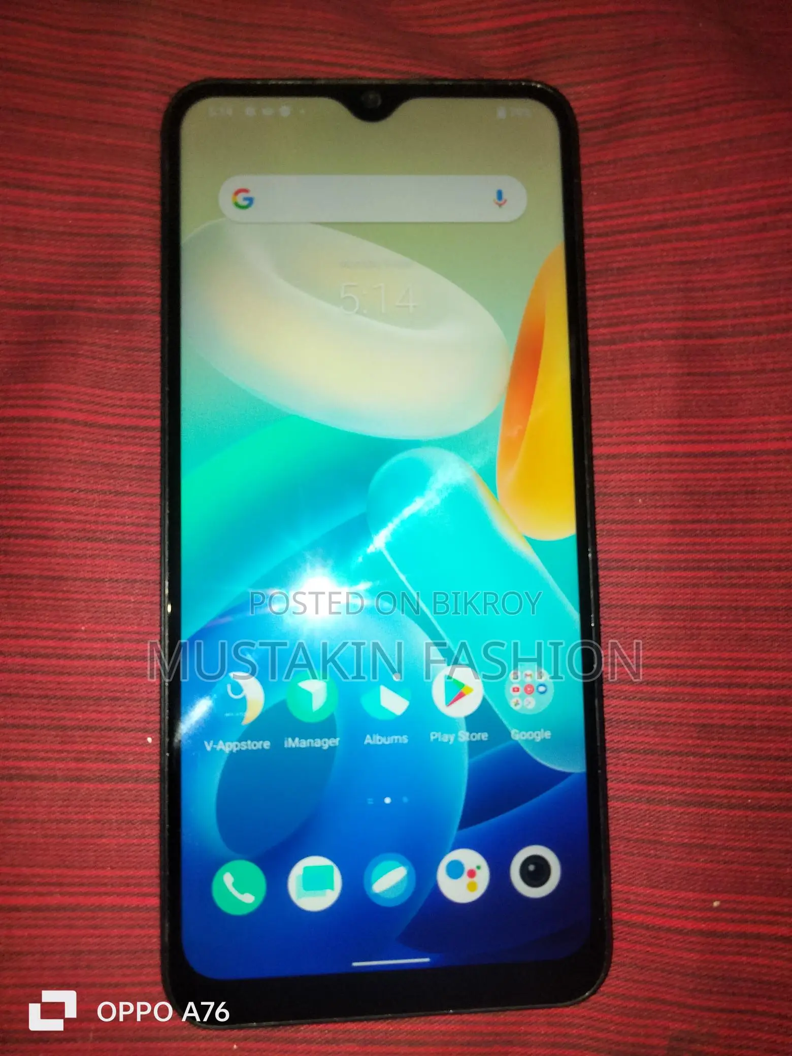 Vivo Y16 4+4/64 (Used)