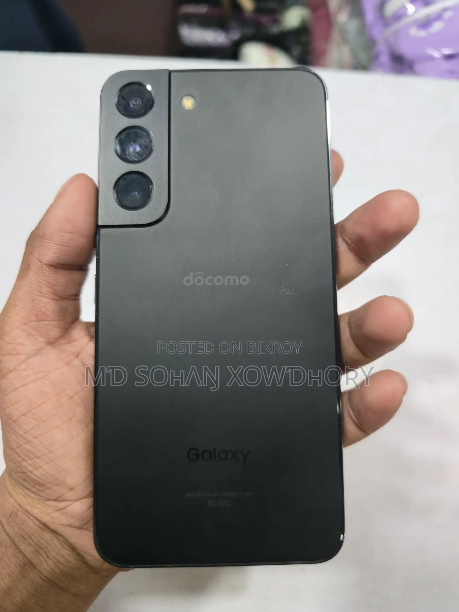 Samsung Galaxy S22 (Used)