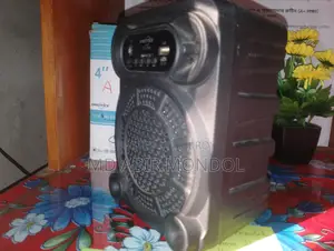 সাউন্ড সিস্টেম