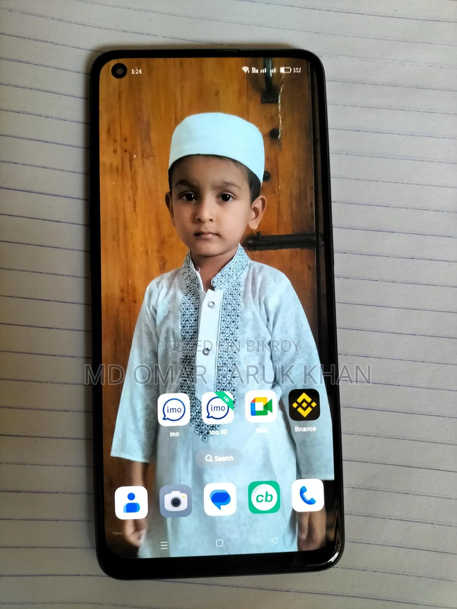 OPPO F21 Pro (Used)