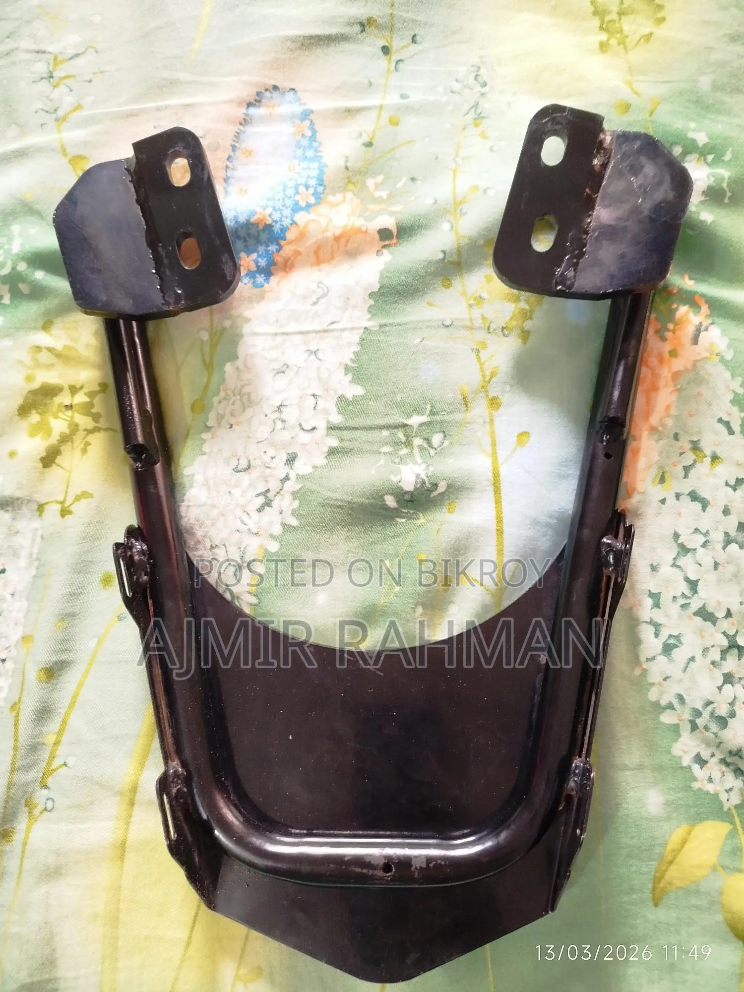 এটি একটি এফ জেড এস ভার্সন টু সিট বাম্পার