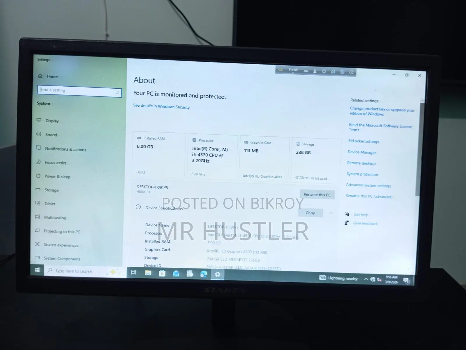 Core I5 Desktop Pc With 22" Monitor – অফিস / বাসার কাজের জন্য পারফেক্ট