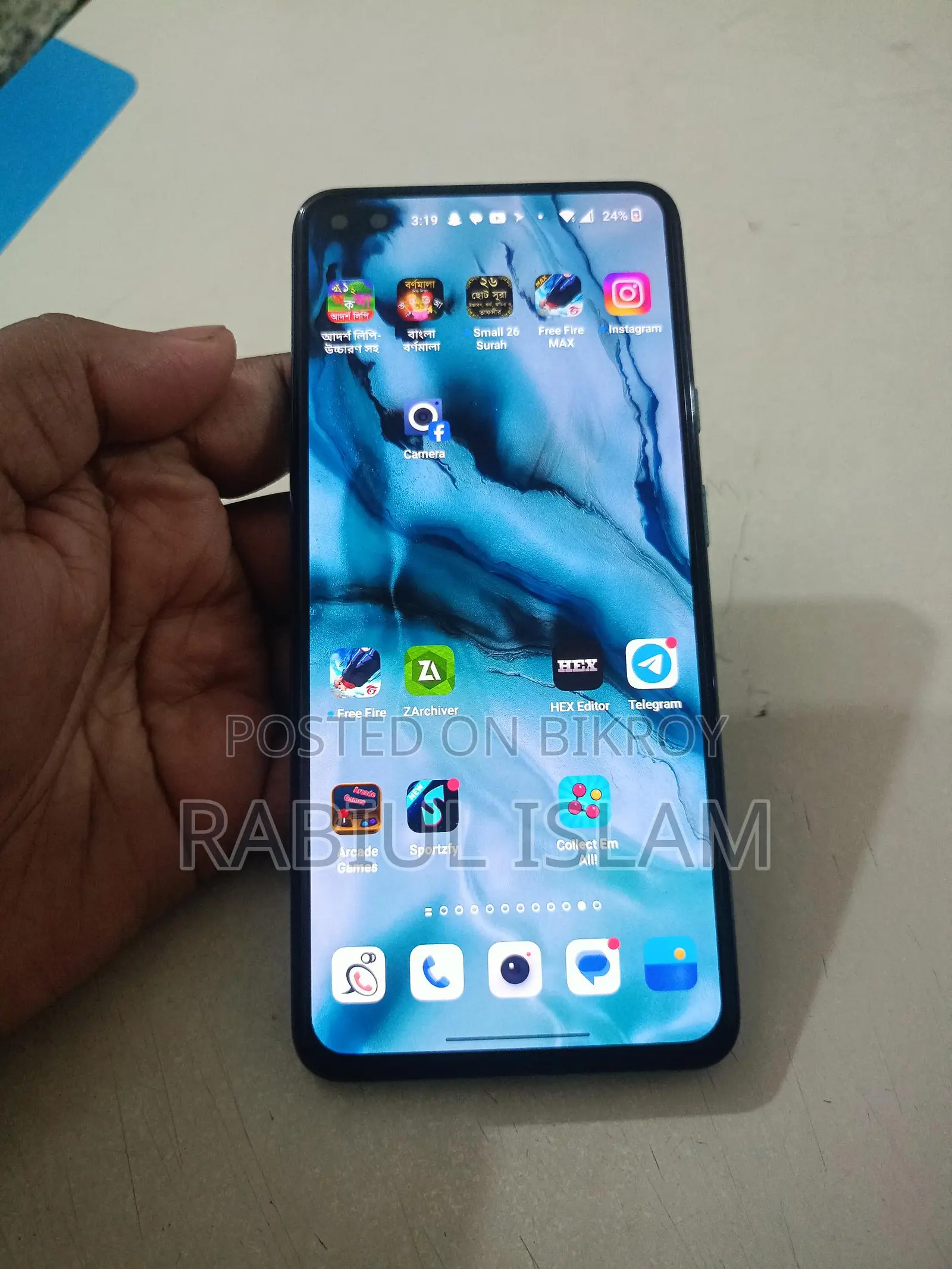OnePlus Nord 128 ROM (Used)