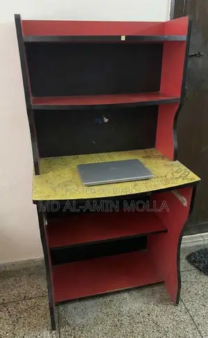 স্টাডি টেবিল
