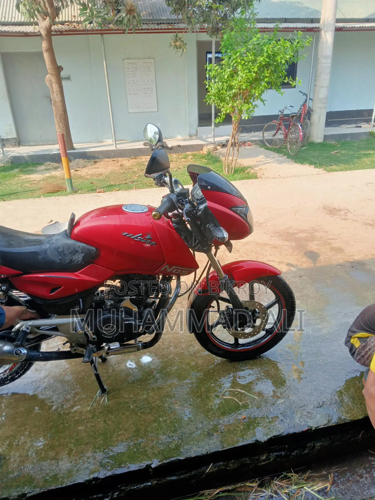 Bajaj Pulsar 150 Motorcycle 2020