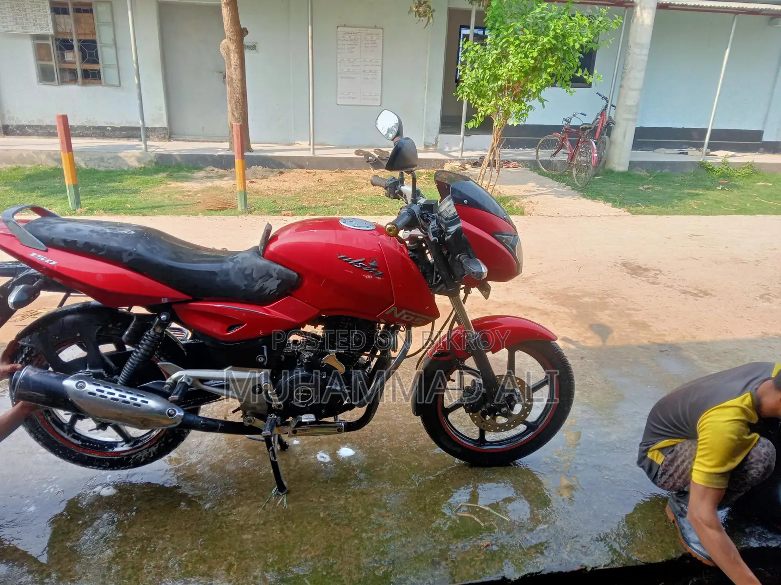 Bajaj Pulsar 150 Motorcycle 2020