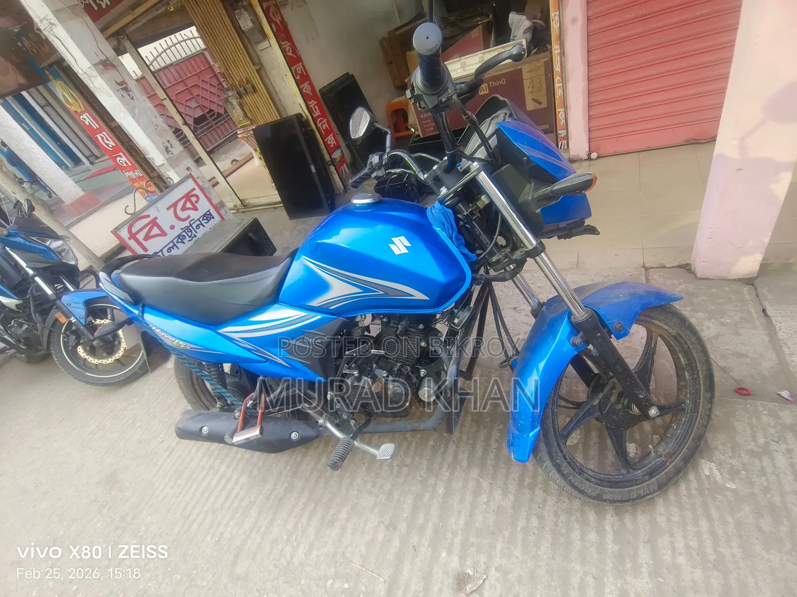 Suzuki Hayate 2024