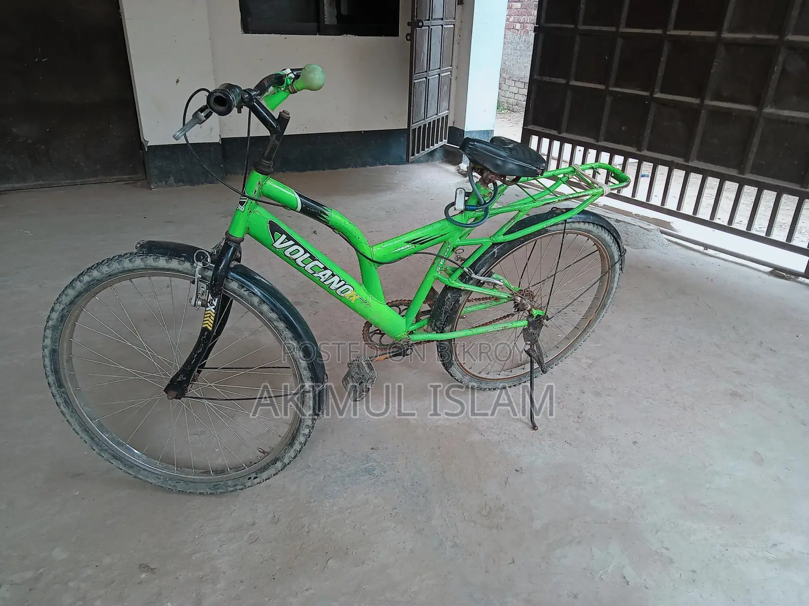 ফ্রেশ কন্ডিশন সাইকেল