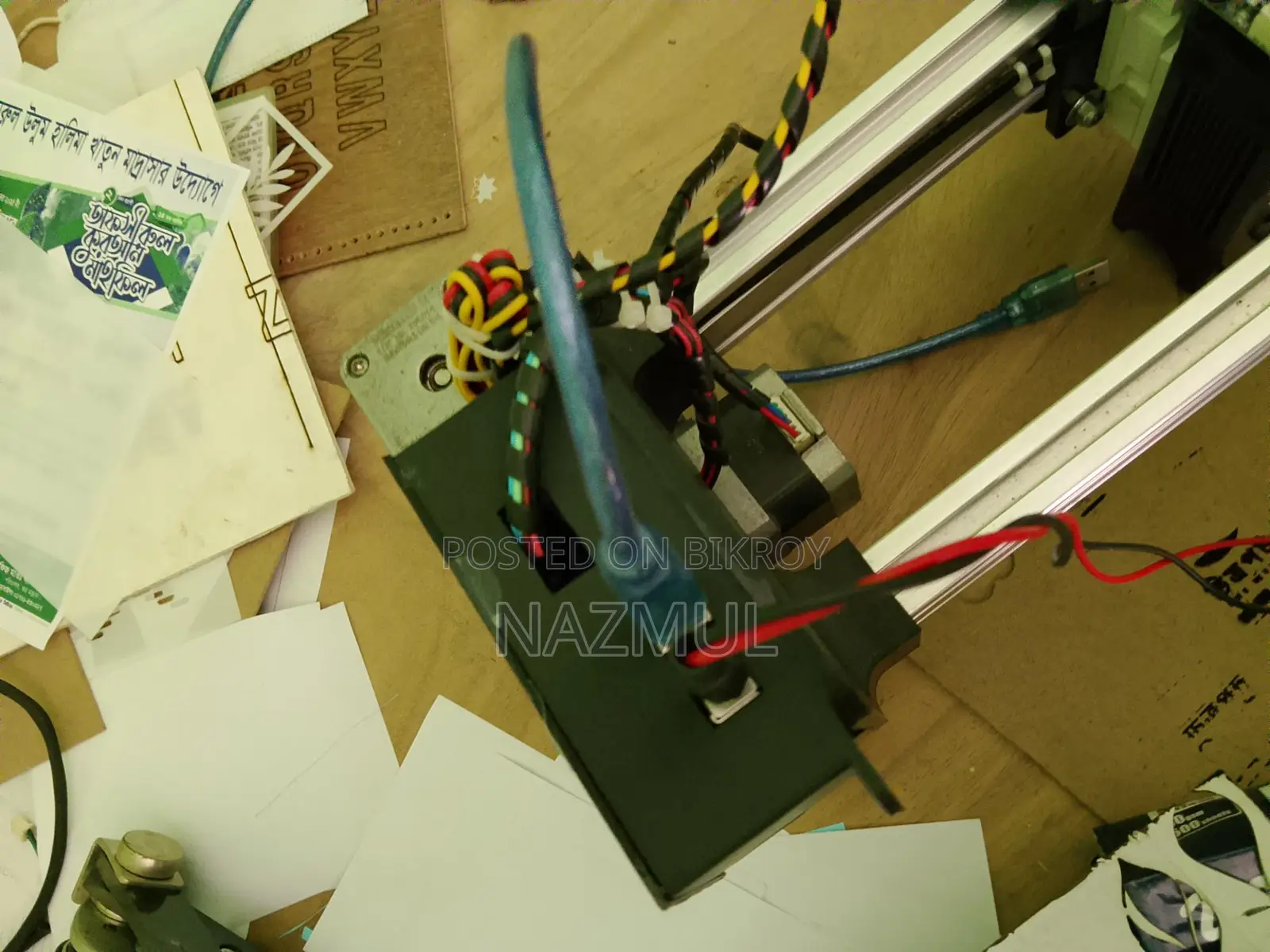Dayot Laser 5w Output