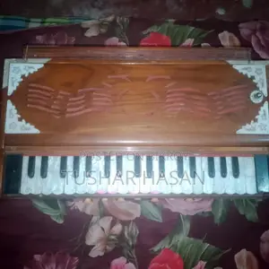 Harmonium Sell
