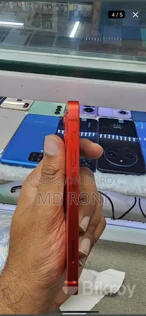 Apple iPhone 12 (Used)