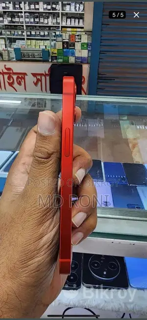 Apple iPhone 12 (Used)