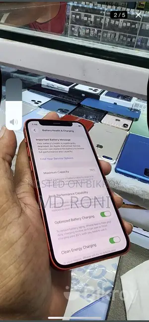 Apple iPhone 12 (Used)