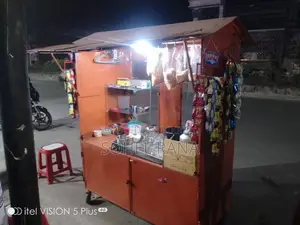 একটি রেডি চায়ের দোকান
