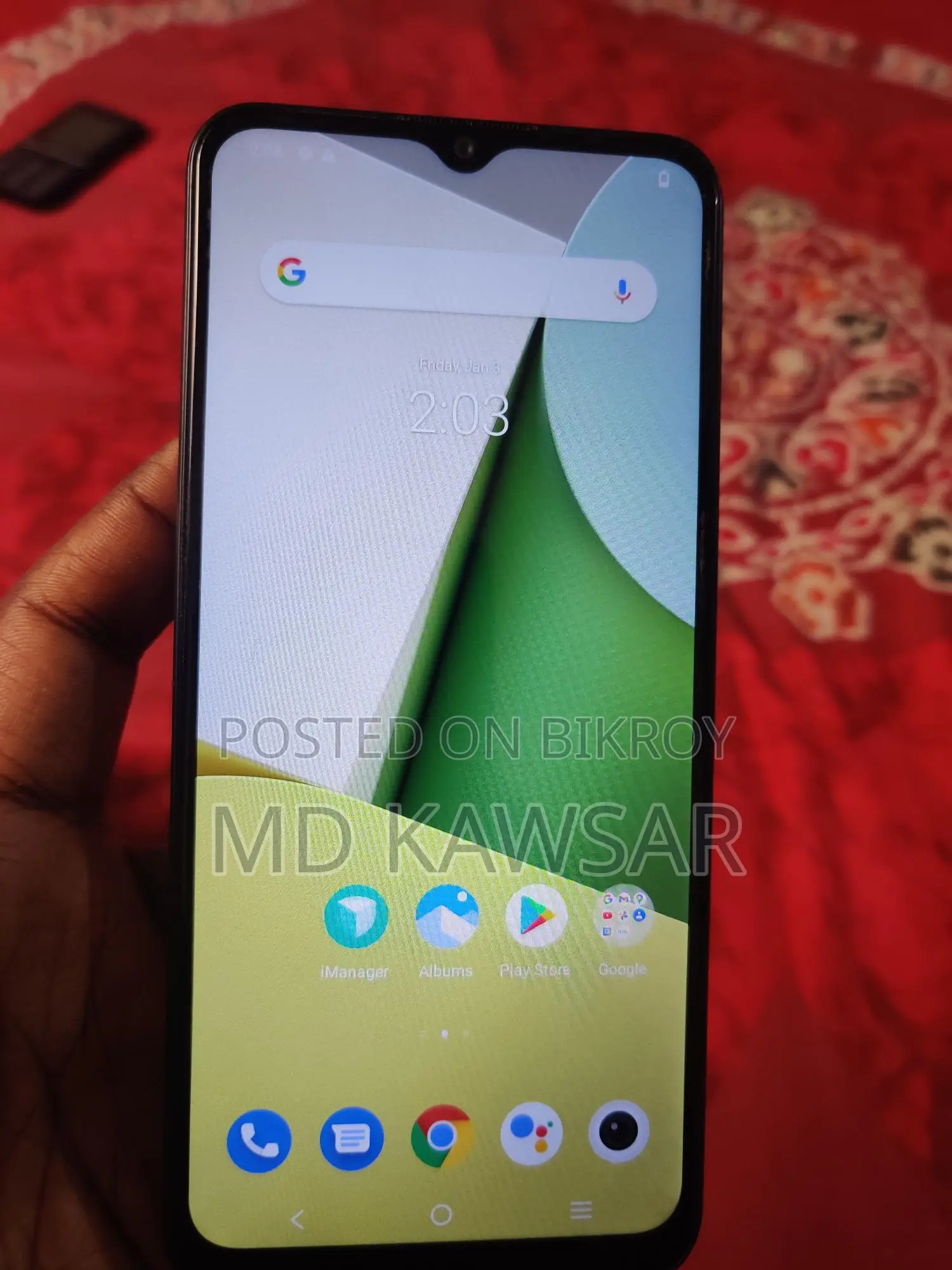 Vivo Y16 4+4/64 (Used)