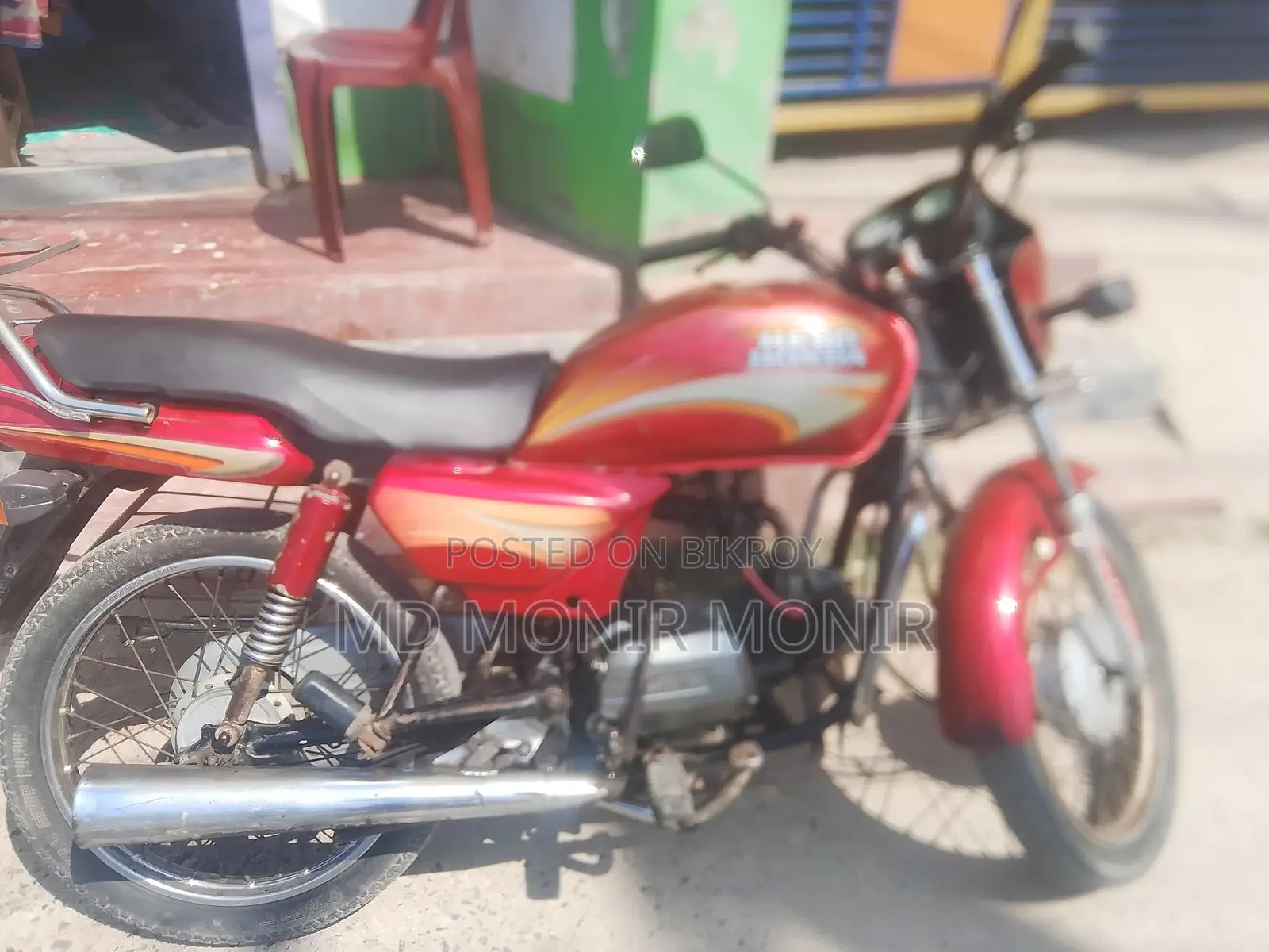Hero Honda 2014
