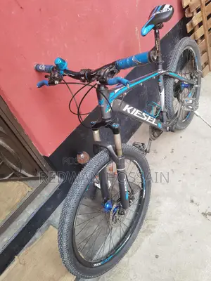 Aluminum Body Cycle For Sale