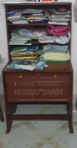 Gamari Wood Reading Table