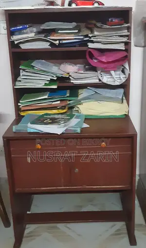 Gamari Wood Reading Table