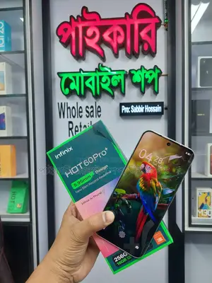 Infinix Hot 60 Pro Plus (8/256)-GB Fresh (Used)