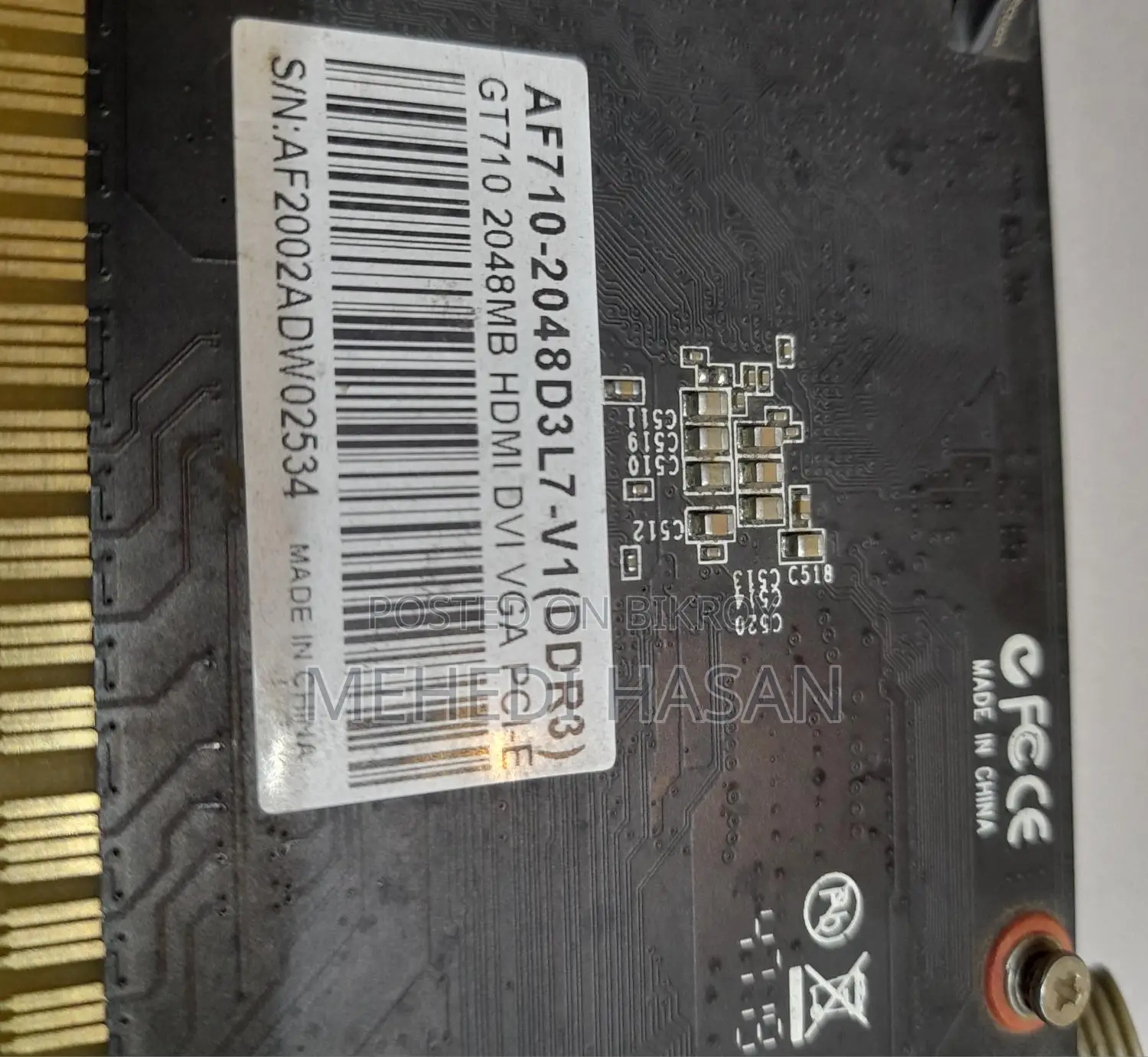 2 GB GPU