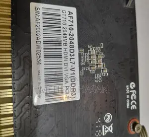 2 GB GPU