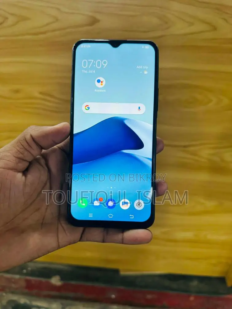 Vivo Y20 4/64 (Used)