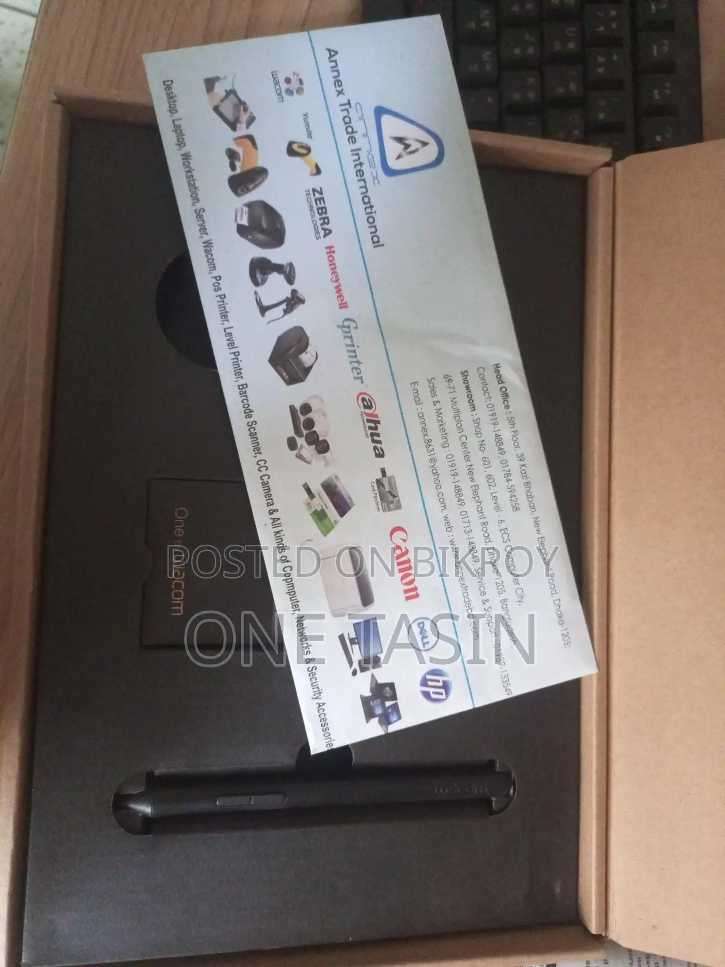 Wacom One by Small (CTL-472) Graphics Tablet